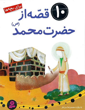 اخبار و اطلاعیه